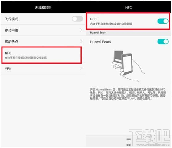 微信怎樣充值羊城通 微信支付秒充羊城通教程