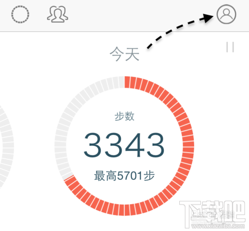 微信計(jì)步器在哪里？微信計(jì)步器怎么用？