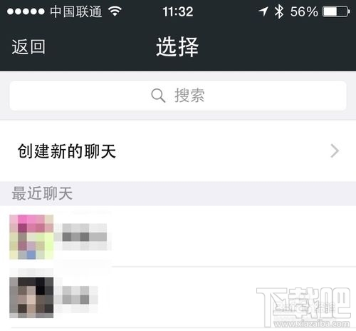 微信計(jì)步器在哪里？微信計(jì)步器怎么用？