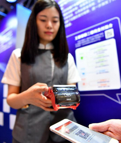 銀聯云閃付怎么使用？銀聯云閃付使用方法介紹