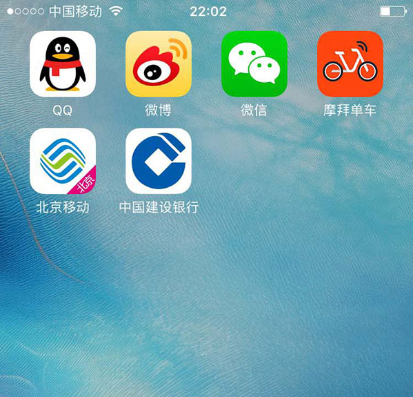膜拜單車騎行紀(jì)錄在什么位置看？查看騎行紀(jì)錄方法分享