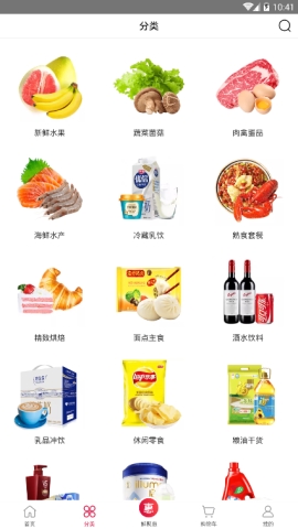 大潤發加入購物車的方法介紹