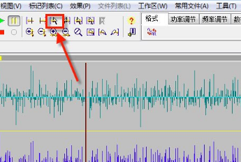 WaveCN怎么制作手機(jī)鈴聲？