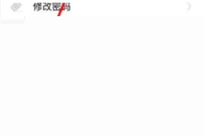 魚泡泡怎么隱身