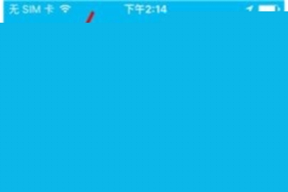 魚泡泡申請身份認證的流程