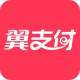 在翼支付里集星卡怎么瓜分紅包？翼支付里集星卡瓜分紅包步驟一覽