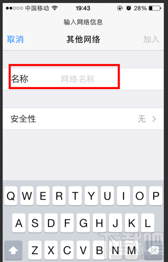 360wifi鎖屏斷開怎么辦 360wifi鎖屏斷網怎么辦
