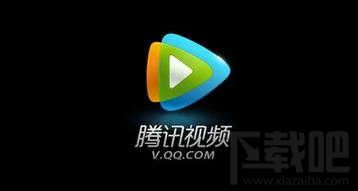 手機騰訊視頻怎么截圖 手機騰訊視頻截圖方法