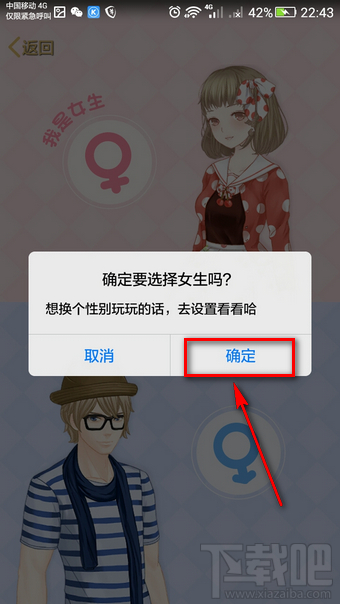 手機(jī)qq空間秀是什么 手機(jī)qq空間秀怎么打開(kāi)