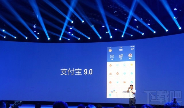 支付寶怎么添加好友 支付寶添加好友方法