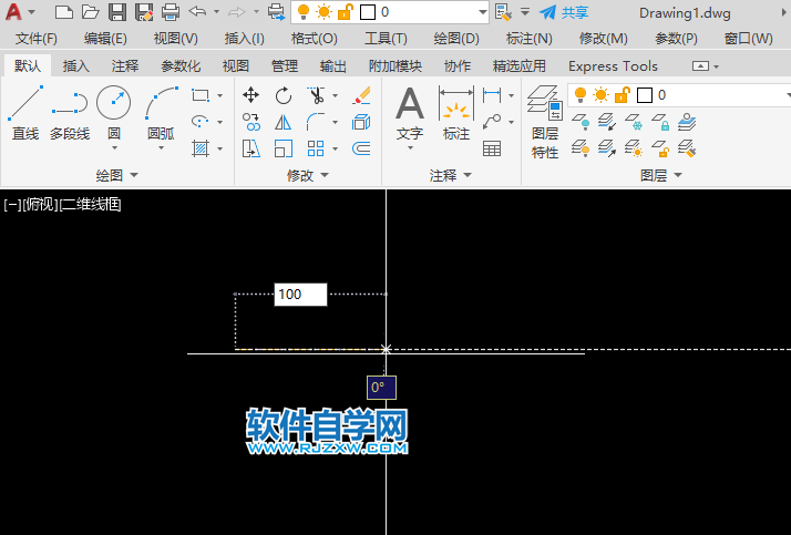 cad怎么畫橢圓的一半