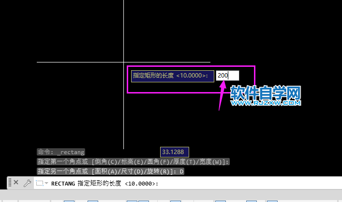 cad畫(huà)矩形怎么定義尺寸