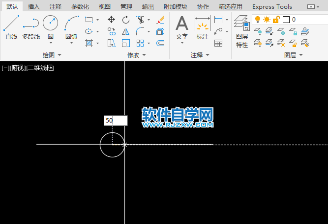 cad怎么畫實心圓