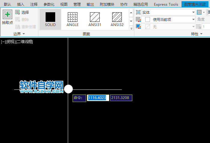 cad怎么畫實心圓