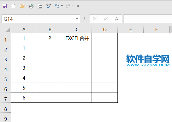 excel怎么合并單元格