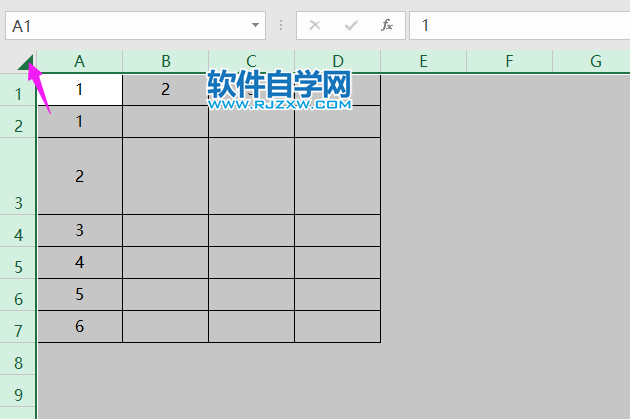 excel怎么設(shè)置行高為25