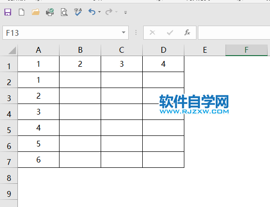 excel怎么設(shè)置行高為25