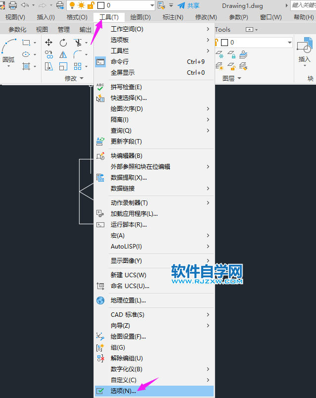 cad2022怎么改背景顏色