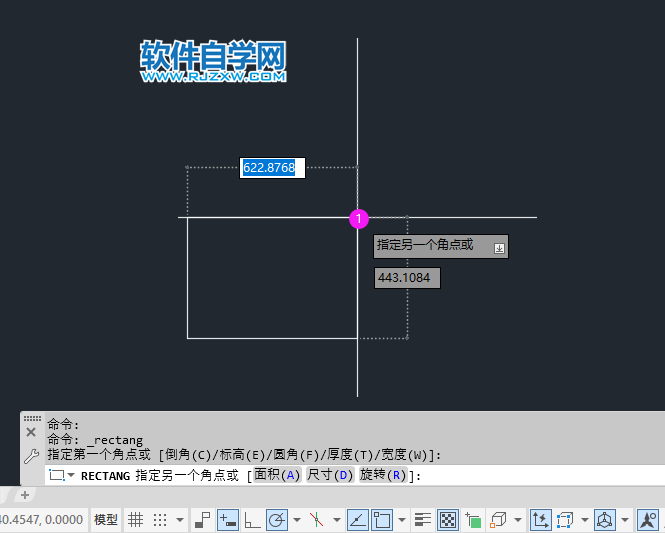 cad2022矩形怎么畫