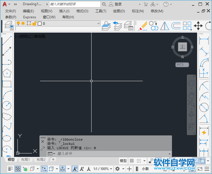 cad2022怎么設置為經典模式