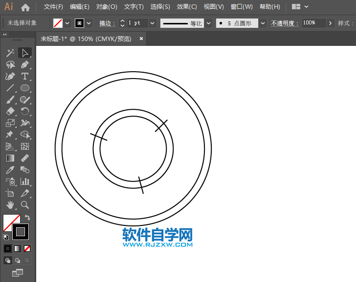 ai怎么畫環島行駛圖標