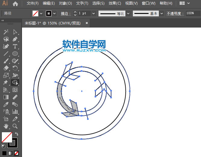 ai怎么畫環島行駛圖標
