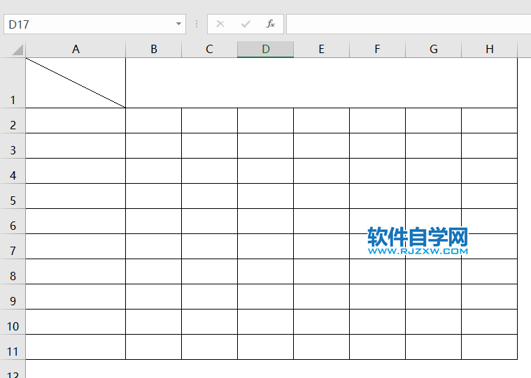 excel表格怎么畫斜線?excel表格畫斜線的方法
