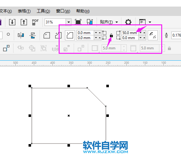 cdr矩形怎么弄一個(gè)斜角？cdr矩形弄一個(gè)斜角的方法