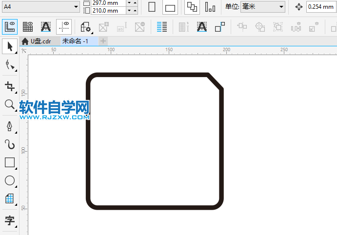 CorelDRAWX8怎么畫磁卡圖形