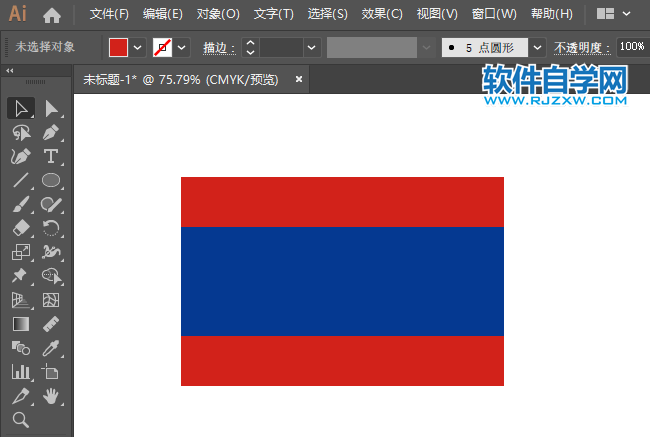 ai怎么畫老撾國旗