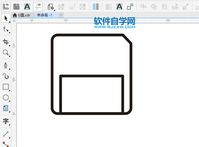 CorelDRAWX8怎么畫磁卡圖形