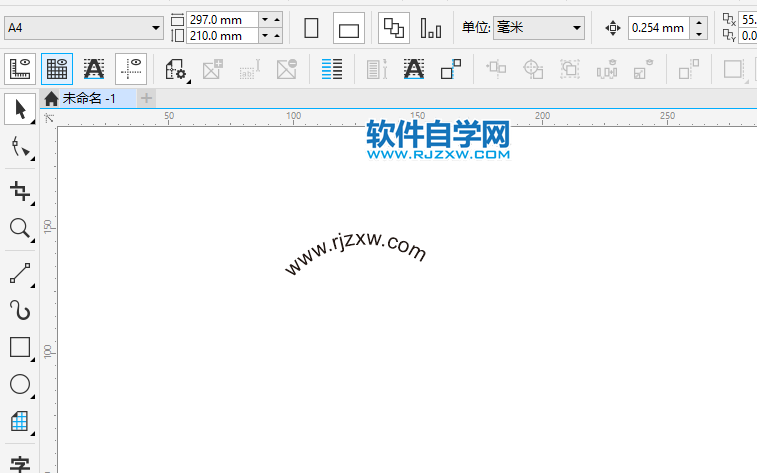 coreldraw圓弧字怎么做出來