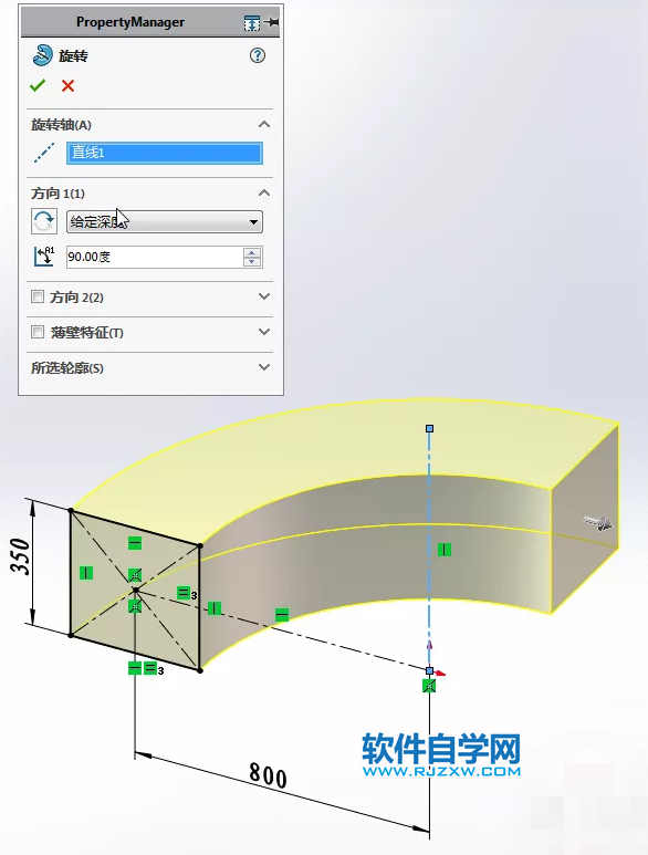 SolidWorks焊件畫的圓形鋼架