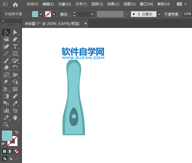 ai怎么畫電動牙刷圖標