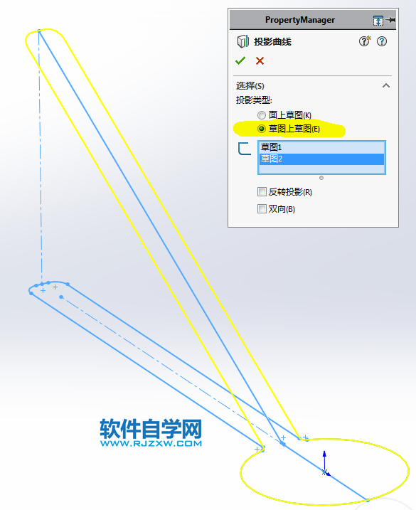 用SolidWorks怎么畫(huà)的笊籬