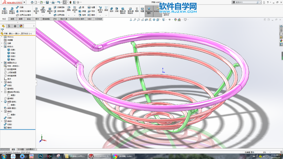 用SolidWorks怎么畫(huà)的笊籬