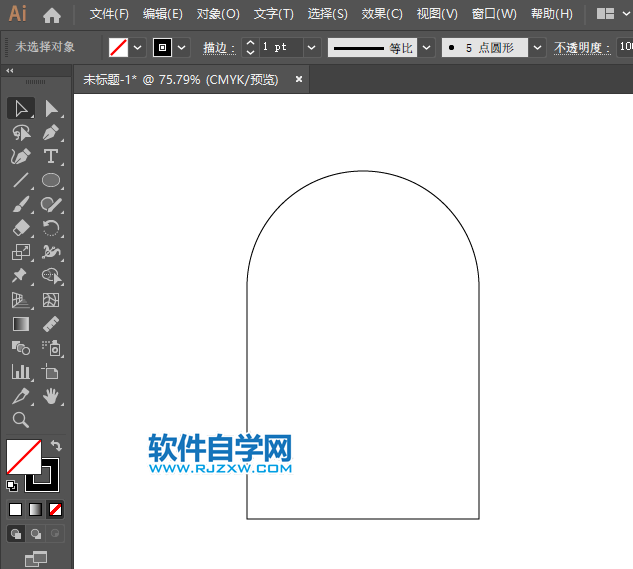 ai路徑查找器相加怎么用