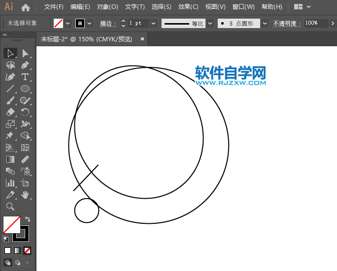 ai怎么設計黨徽圖標