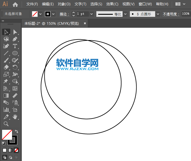 ai怎么設計黨徽圖標