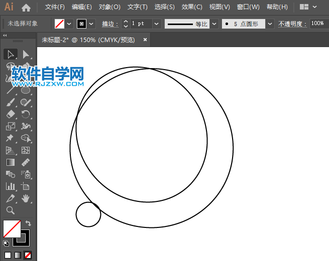 ai怎么設計黨徽圖標