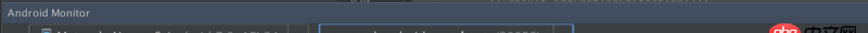 android  studio 真機打印log，模擬器不打印log