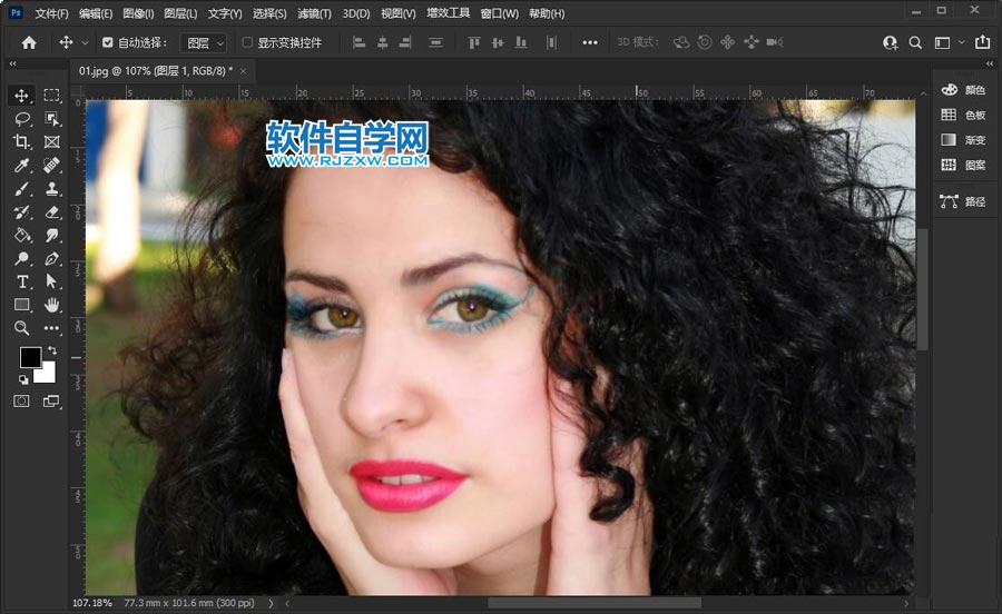 ps2022怎么把一張照片的妝容復制到另一張照片上