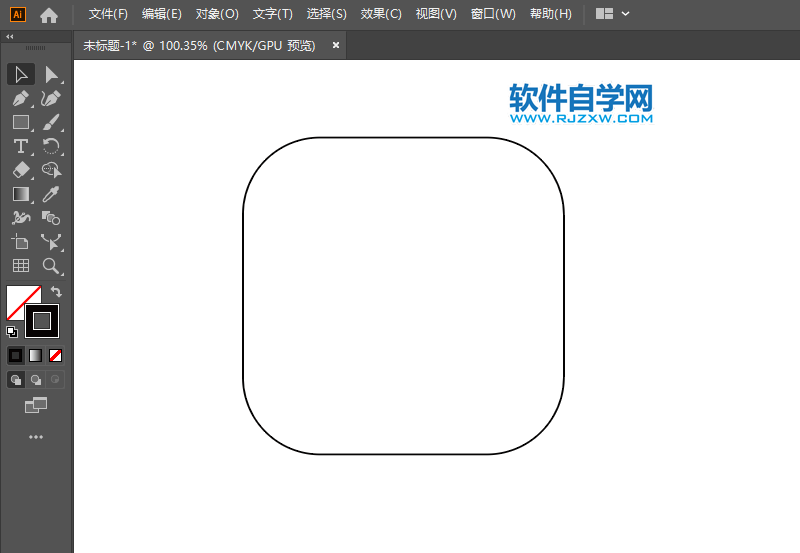 ai怎么畫2D水滴圖標