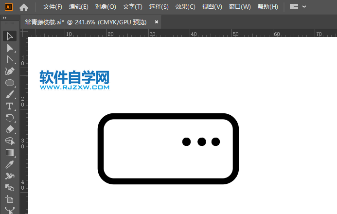 AI怎么畫打印機小圖標(biāo)