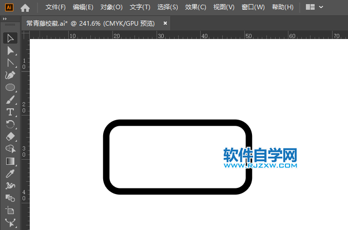 AI怎么畫打印機小圖標(biāo)