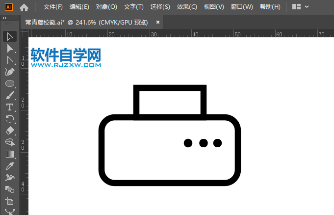 AI怎么畫打印機小圖標(biāo)