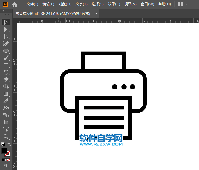 AI怎么畫打印機小圖標(biāo)