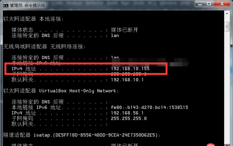 android如何訪問本地網絡？