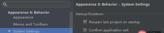 android-studio - android studio如何設置默認打開歡迎頁而不是最近的項目?