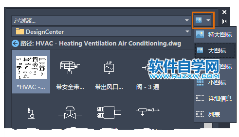 CAD建議和推薦摘要